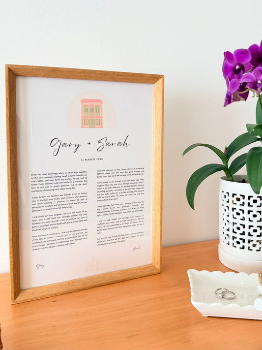 The Peranakan Shophouse Vow Frame - A3 / A4 Wedding & Anniversary Keepsake (Teak / Walnut)