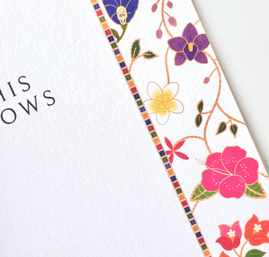 Orchid & Ink Signature - Singapore Batik Wedding Vow Cards