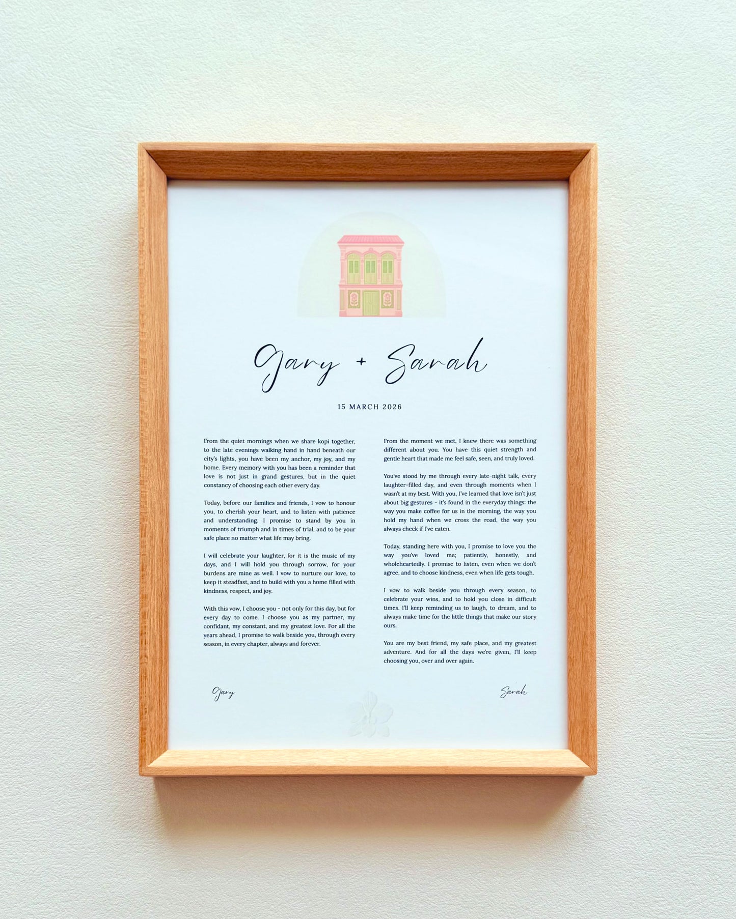 The Peranakan Shophouse Vow Frame - A3 / A4 Wedding & Anniversary Keepsake (Teak / Walnut) (Preorder – ships in 2 weeks)