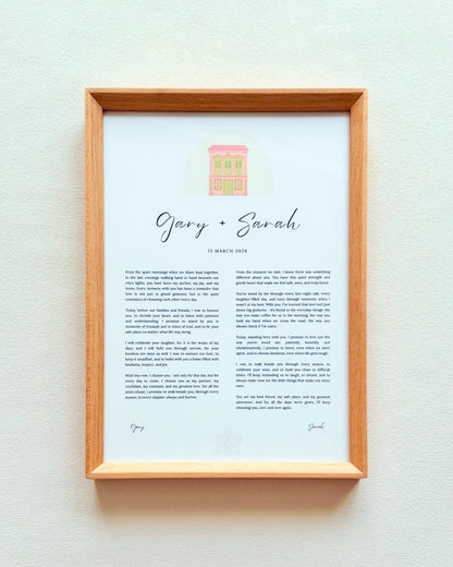 The Peranakan Shophouse Vow Frame - A3 / A4 Wedding & Anniversary Keepsake (Teak / Walnut) (Preorder – ships in 2 weeks)